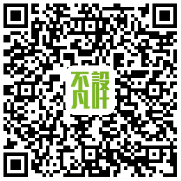 【正榮府】不凡設(shè)計(jì)方案匯報(bào)專(zhuān)題-F1戶型 【正榮府】不凡設(shè)計(jì)方案匯報(bào)專(zhuān)題-F1戶型